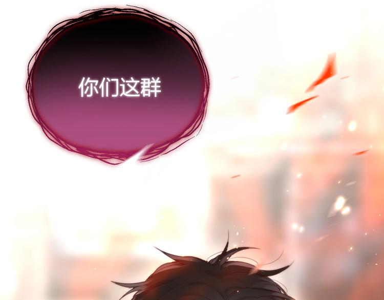 第14话 死神之怒117