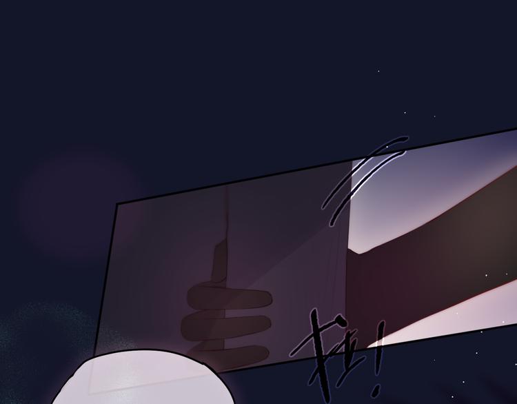第73话 苦涩76