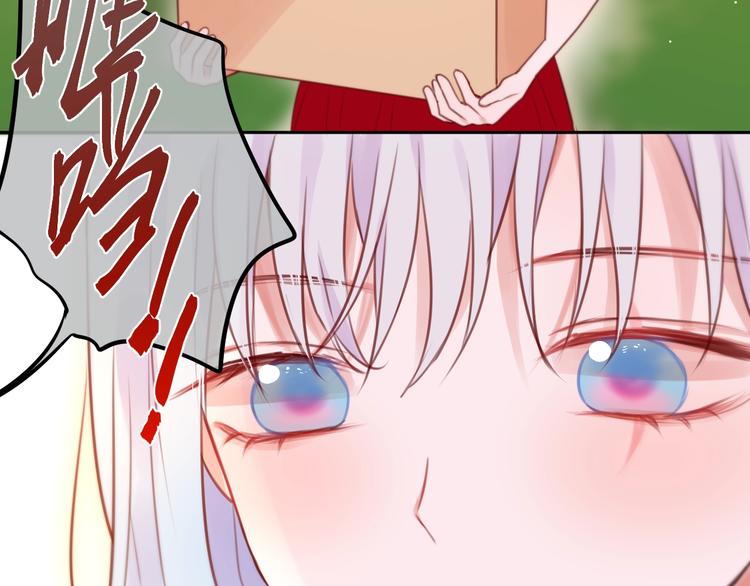 第35话 拯救35
