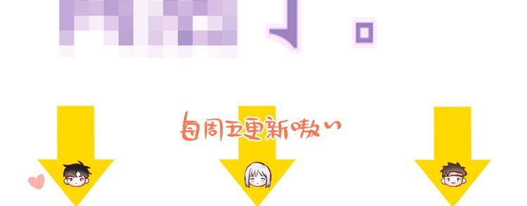 第19话 死神的宠爱100