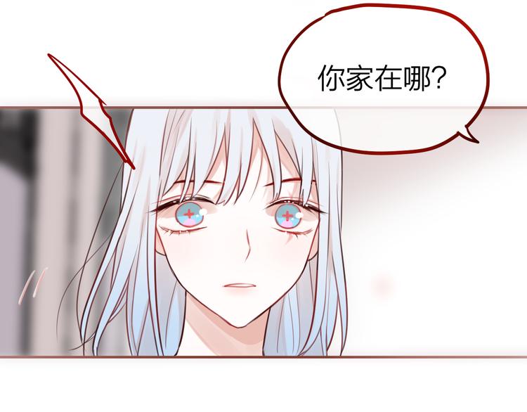 第3话 死亡率为0131