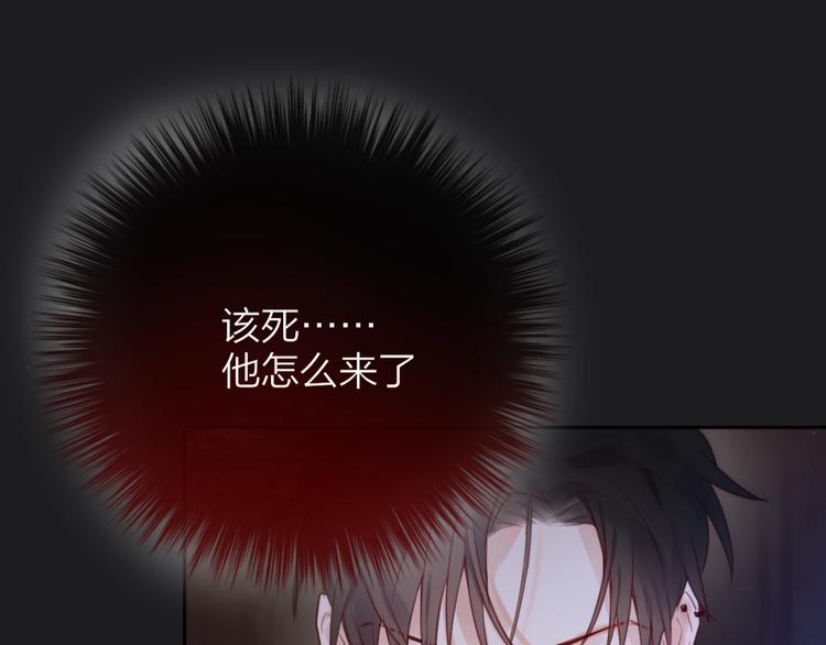 第23话 纯白死神119