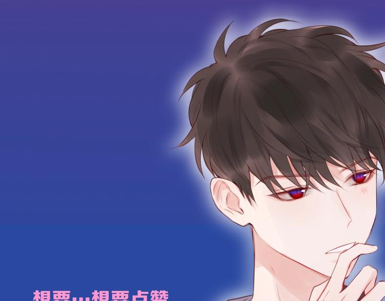 第63话 哥哥变老师？！122