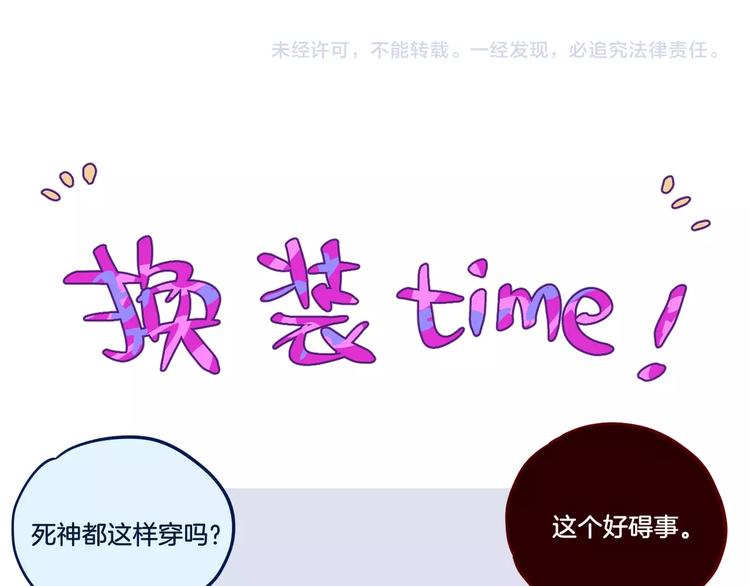 第11话 反击121