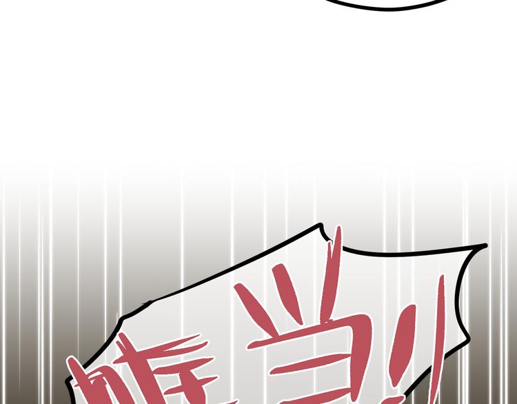 第6话 她的选择92