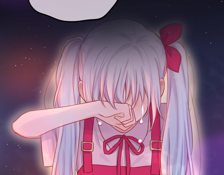第44话 苏醒31