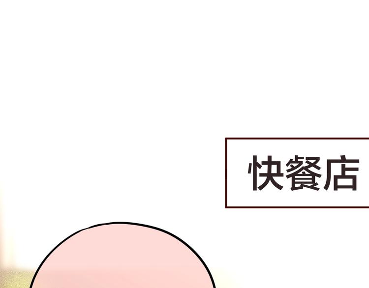第10话 危险53