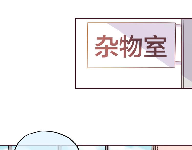 第9话 朋友15