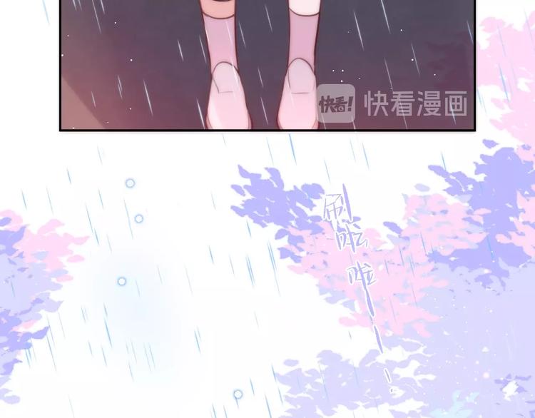 第29话 记忆深渊133