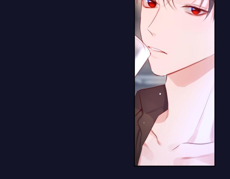 第53话 静谧的夜，和想说的话48