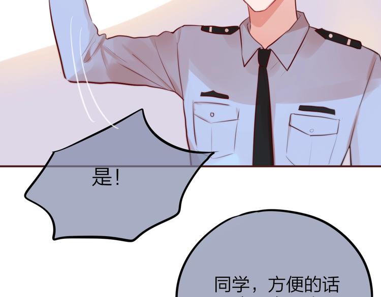 第11话 反击94