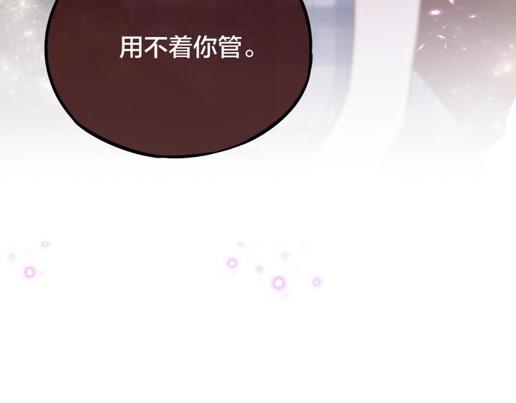第30话 沉默的守护65