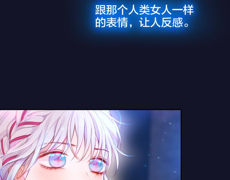 第55话 死神&amp;amp;生神34