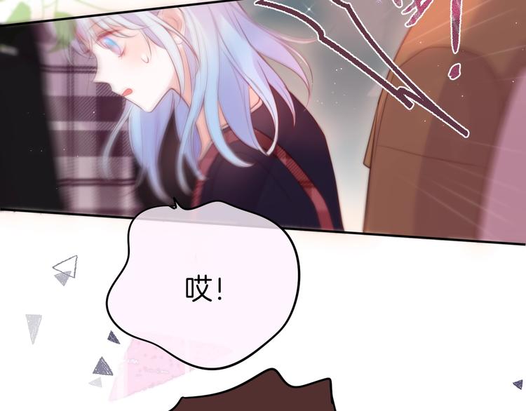 十一加更 明月下，城墙上26