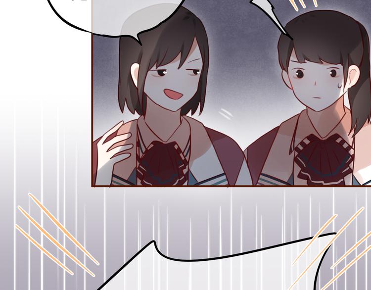 第6话 她的选择63