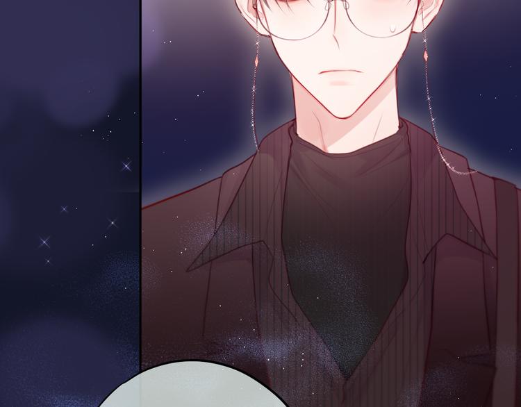 第78话 她刚刚亲了我？！11