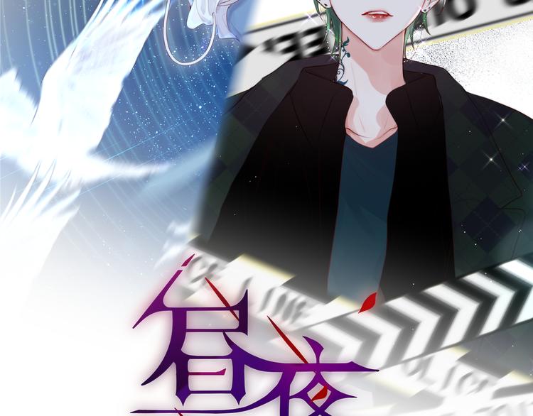 番外三（上）初遇1