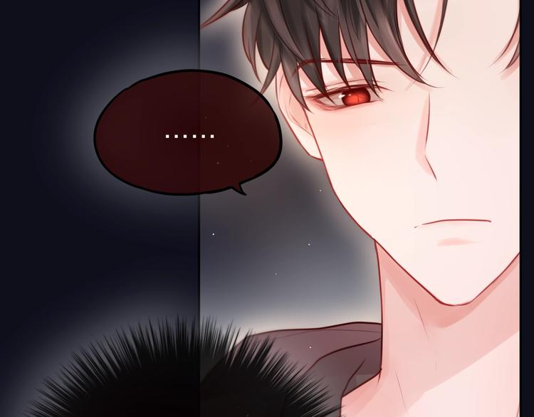第40话 突破口81