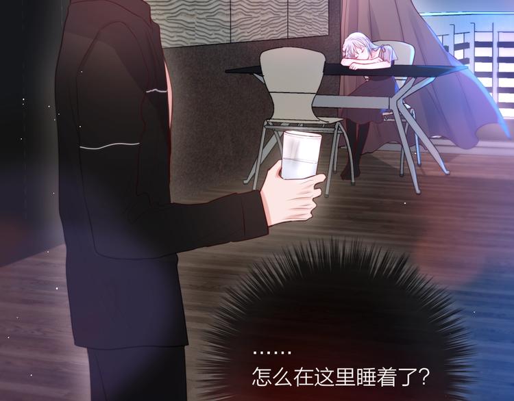 第53话 静谧的夜，和想说的话50