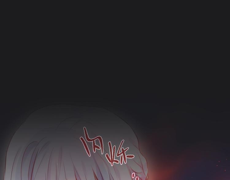 第35话 拯救118