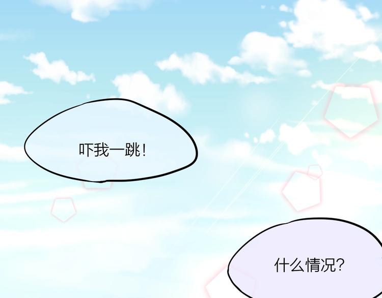 第9话 朋友111