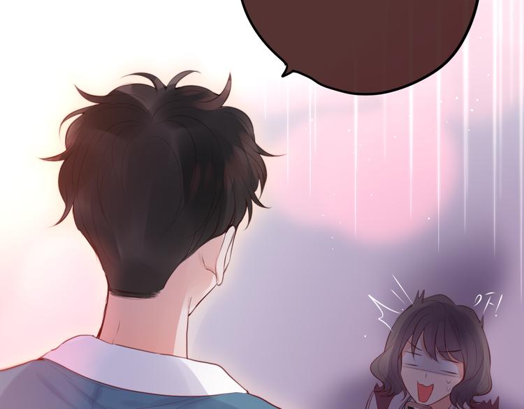 第67话 鸢小姐的请帖34