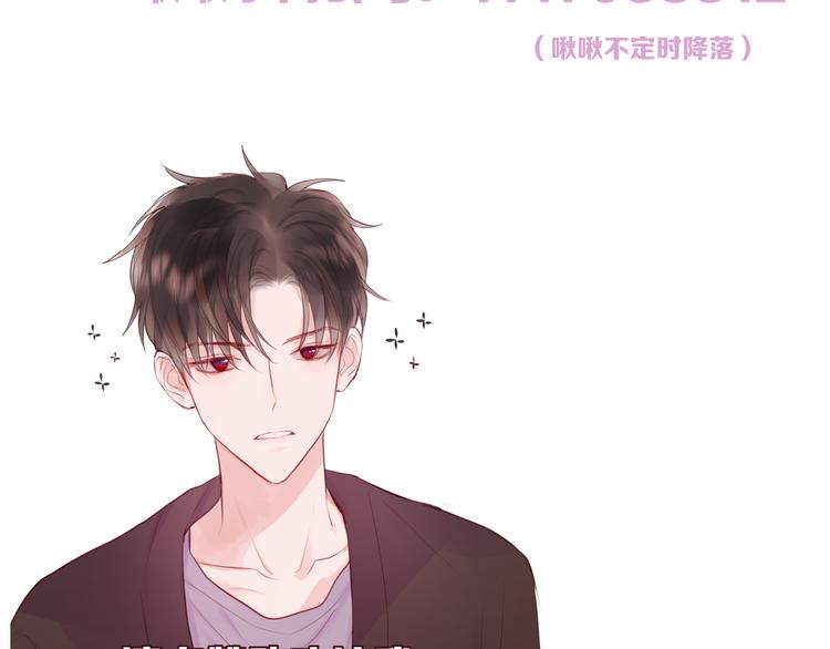 第82话 偷闯93