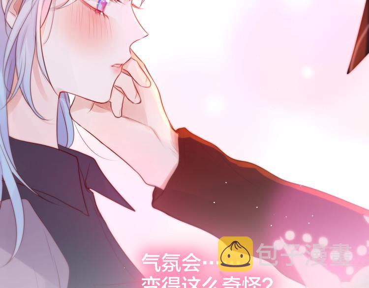 第50话 清晨的吻52