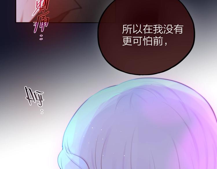 第47话 重逢96