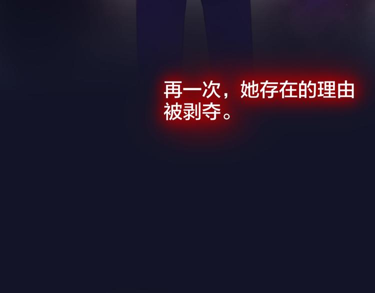 第54话 我需要你，在我身边61