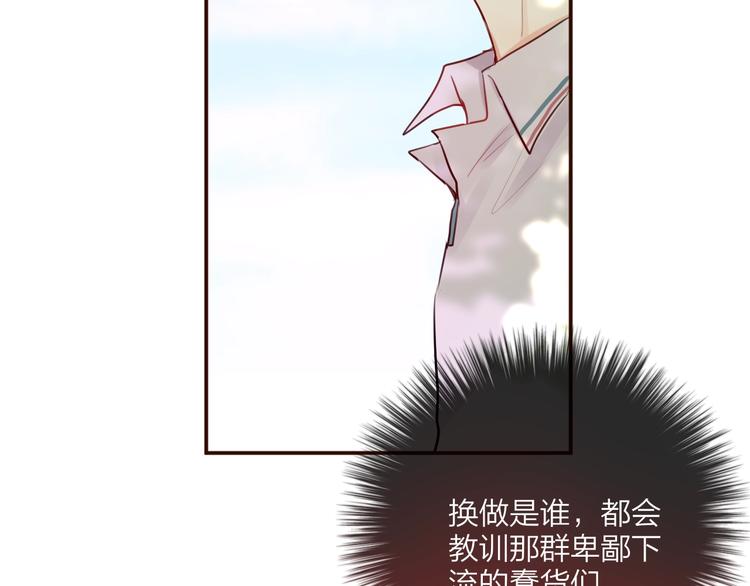 第16话 火花61