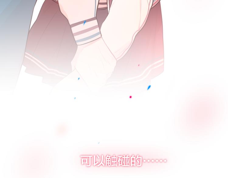第3话 死亡率为0108