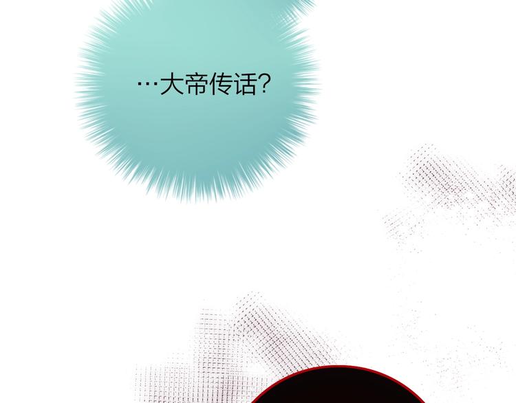 第49话 爱心早餐101