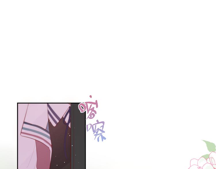 第76话 我要喝酒！?22