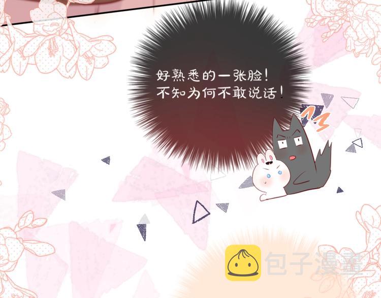 十一加更 明月下，城墙上31