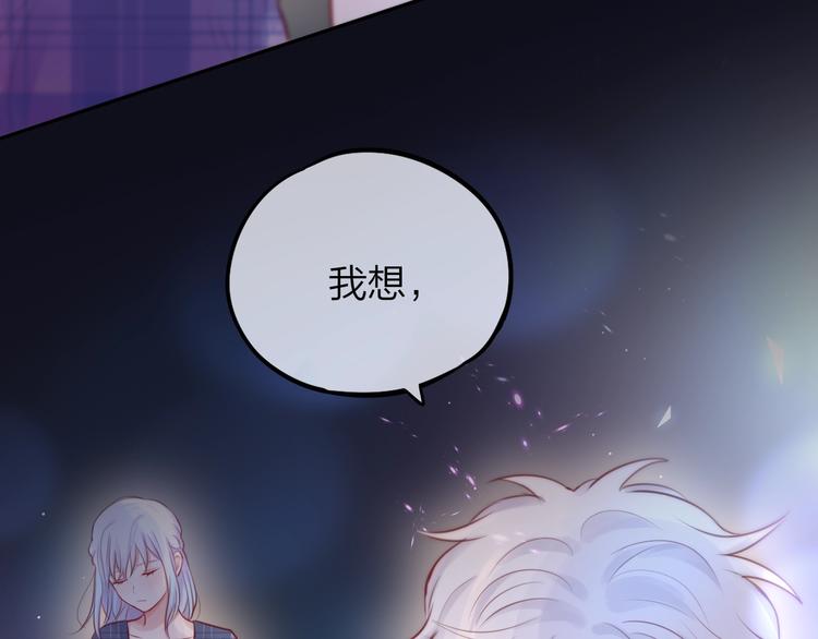第41话 余离的过去64