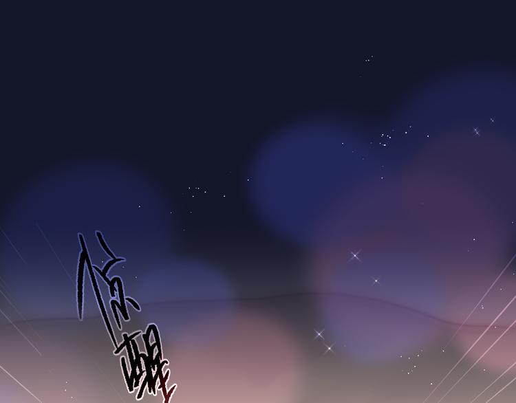 第80话 潜入8
