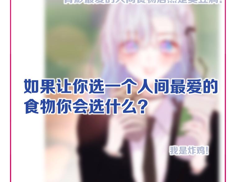 第88话 约定98