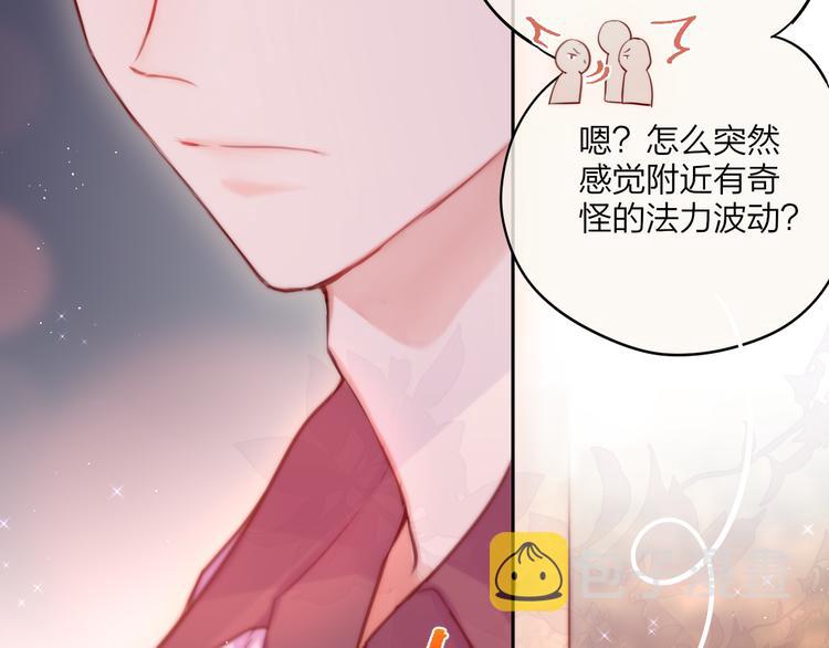第88话 约定20
