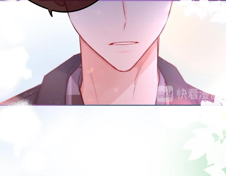 第52话 告白进行时108