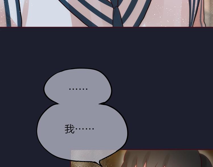第9话 朋友86