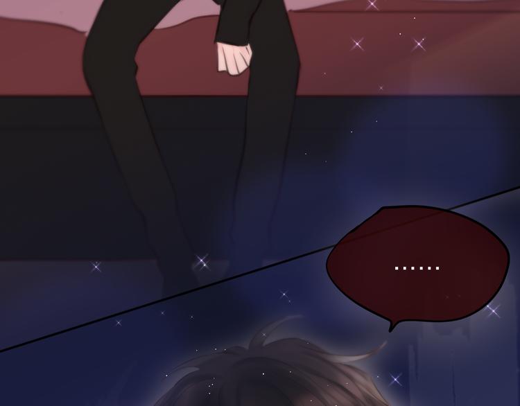 第79话 晚安79
