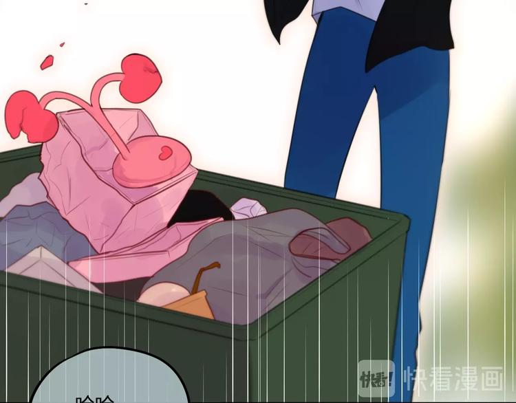 第35话 拯救38