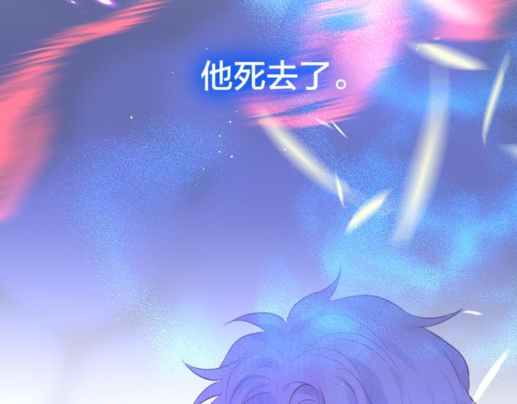 第59话 我想念他165