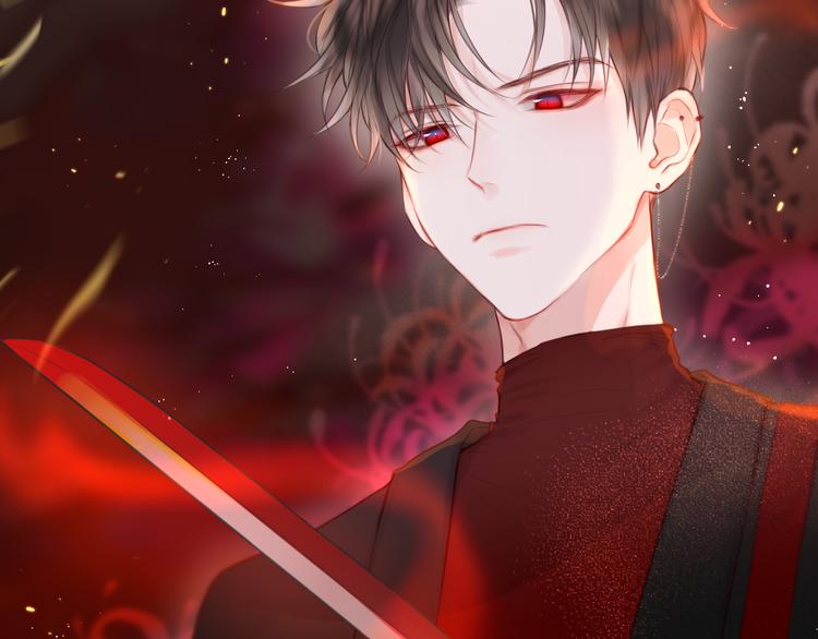 第81话 生之瀑6