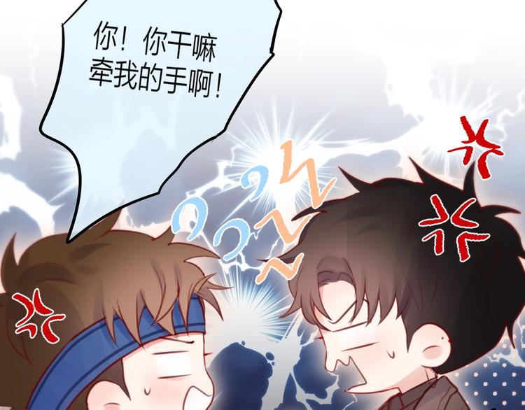 第43话 救赎23