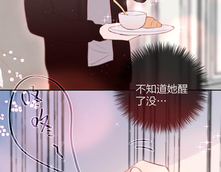 第80话 潜入78