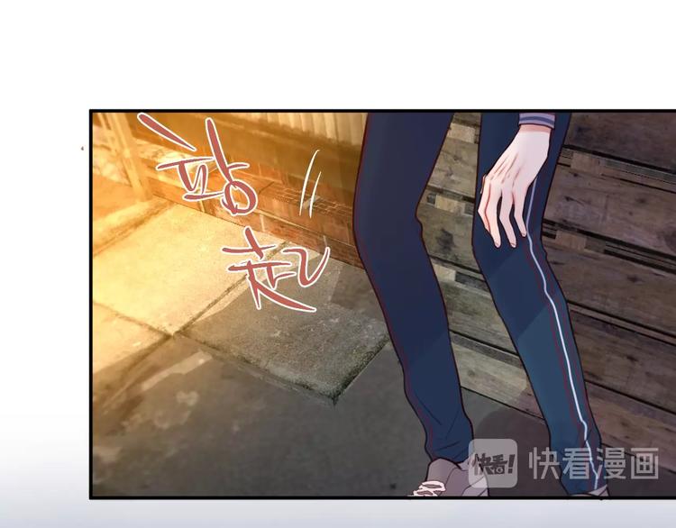 第13话 守护的意义76