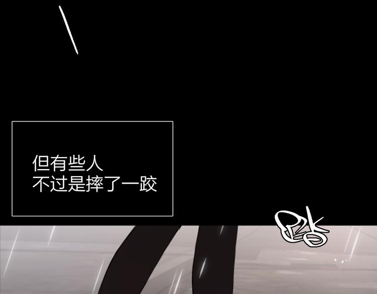 第1话 命“数”10