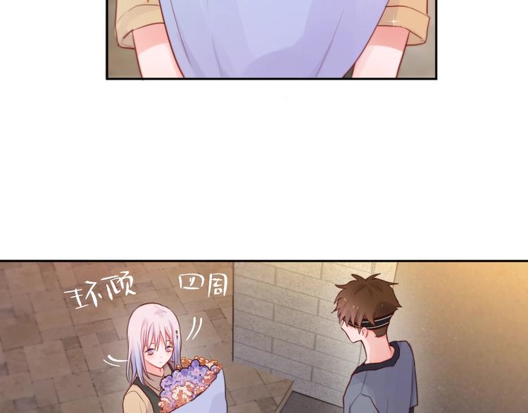 第25话 她的生日15